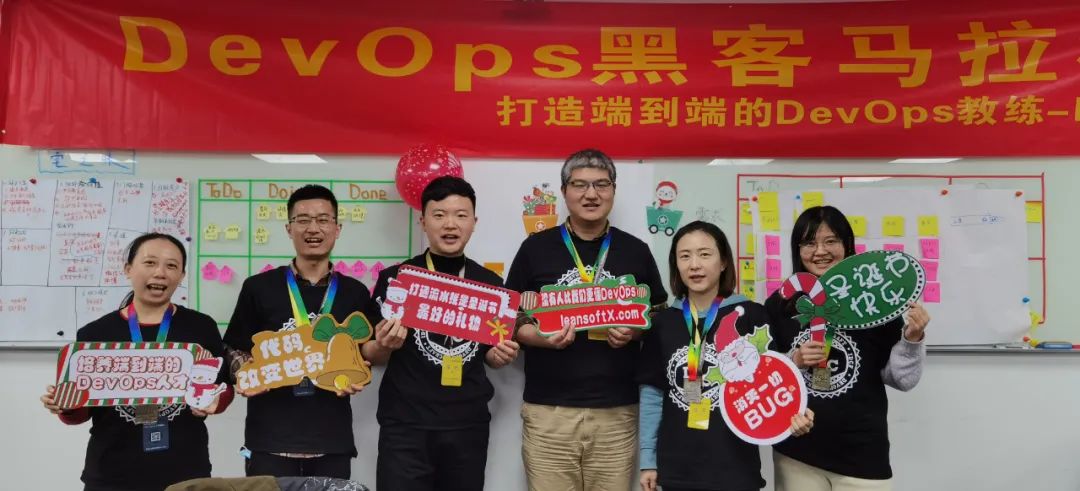 2020收官！不留遗憾｜IDCFDevOps黑客马拉松上海