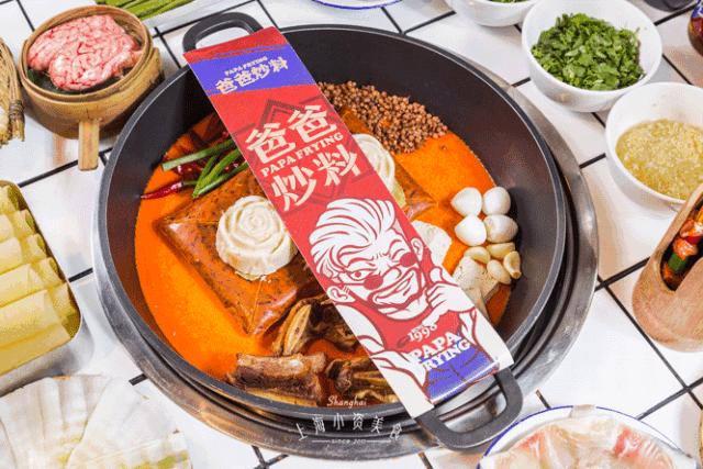 魔都气温骤降,感受一下魔都冬天的急冻气温