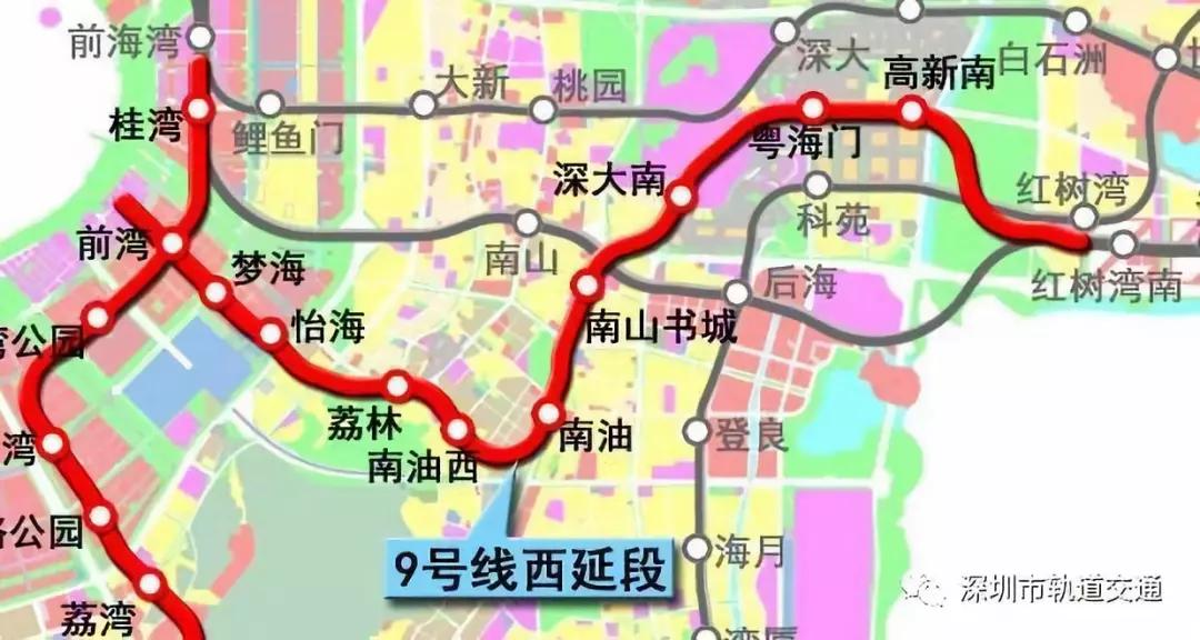 ​最新深圳地铁线路开通：2、3、4、6、8、9、10、12、13、1416