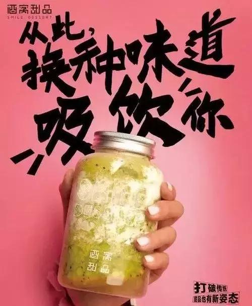 抖音店铺限时特卖标签是什么,限时特卖标签怎么取消