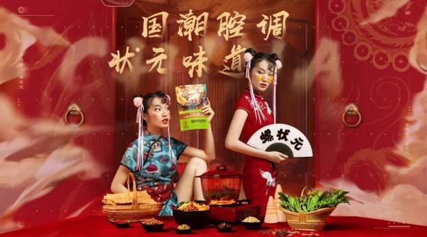 最正宗的广西螺蛳粉推荐,为什么螺蛳粉老被叫做广西螺蛳粉