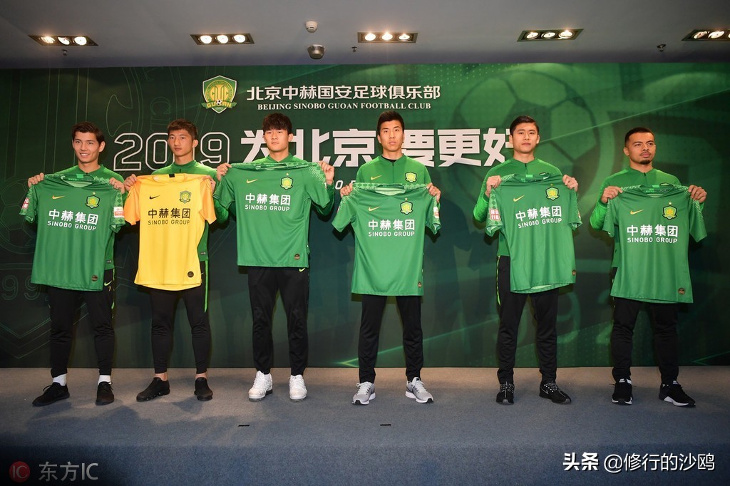 中超诸强之战完整视频,中超诸强引援分析