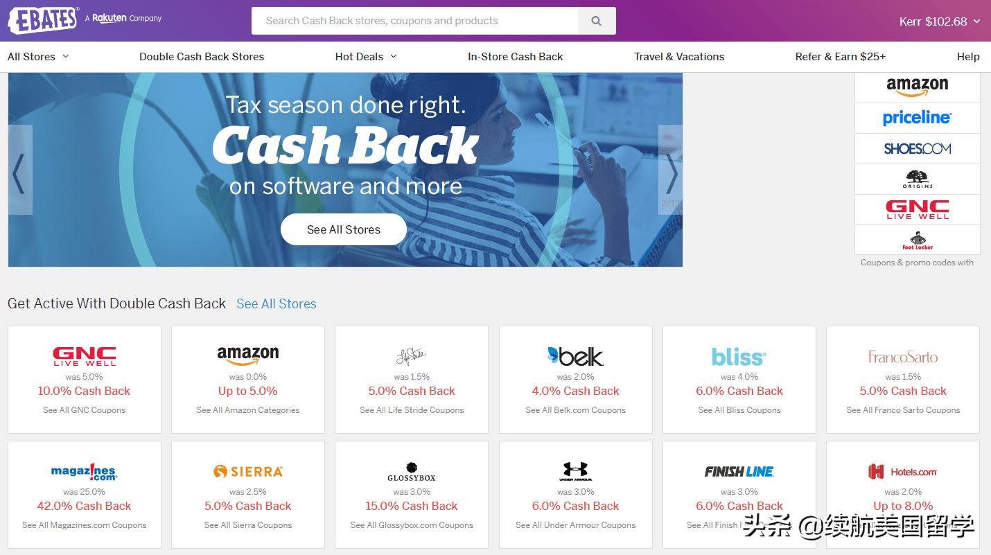 美国留学买东西哪个平台最靠谱,在国外留学如何网购