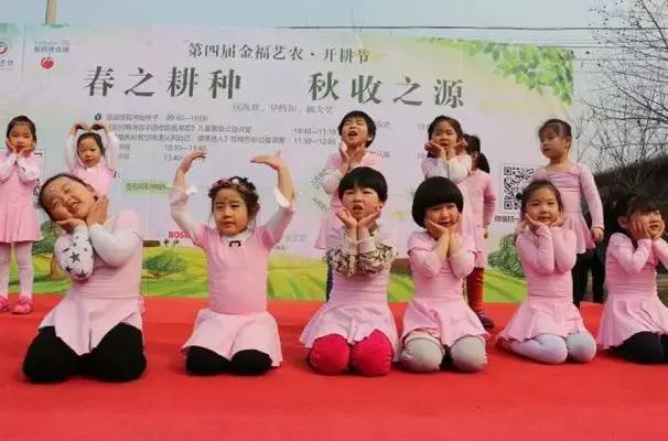 番茄如何赚钱,如何打造一个100亩盈利的农庄