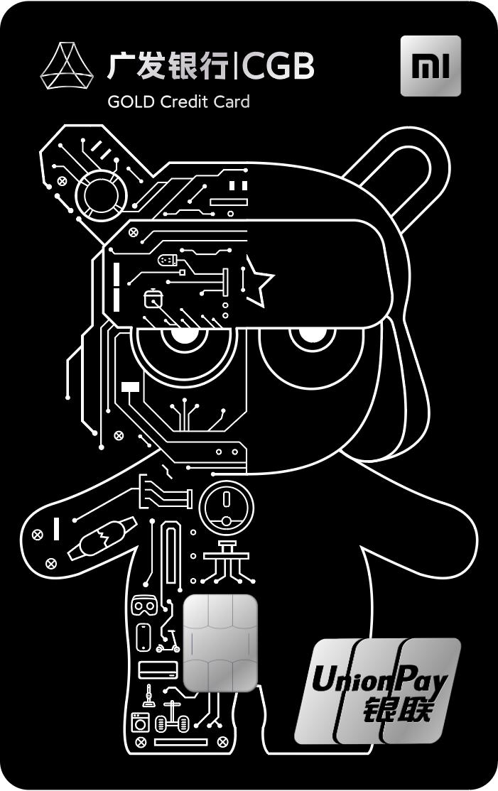 领小米米粉卡,米粉卡送的小米