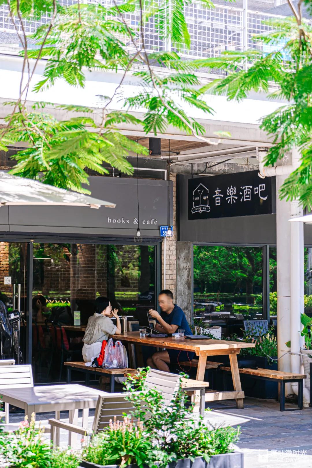 华侨城一期西区,华侨城发展历程