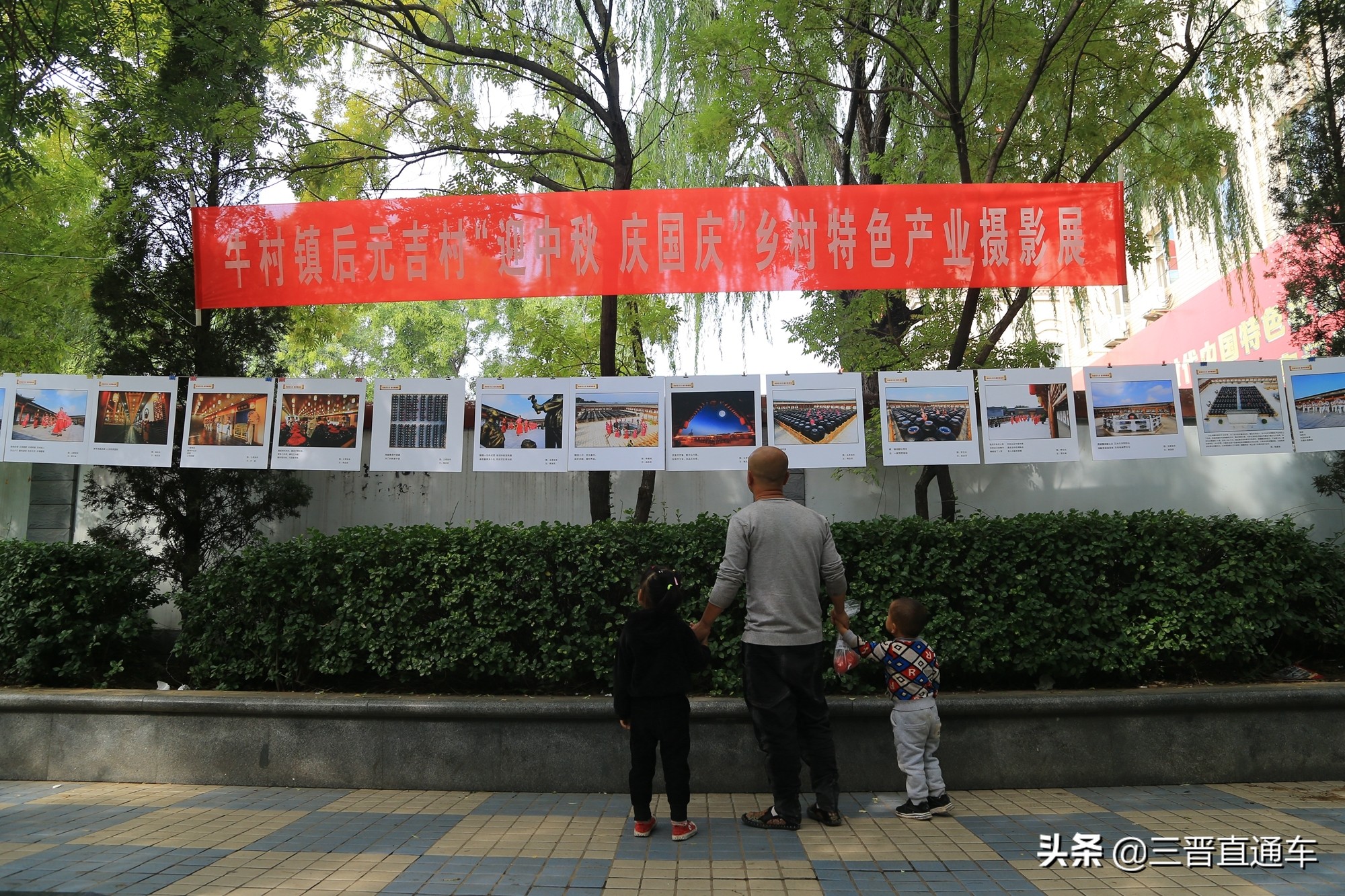 盂县牛村镇后元吉村视频,盂县牛村镇后元吉村草莓