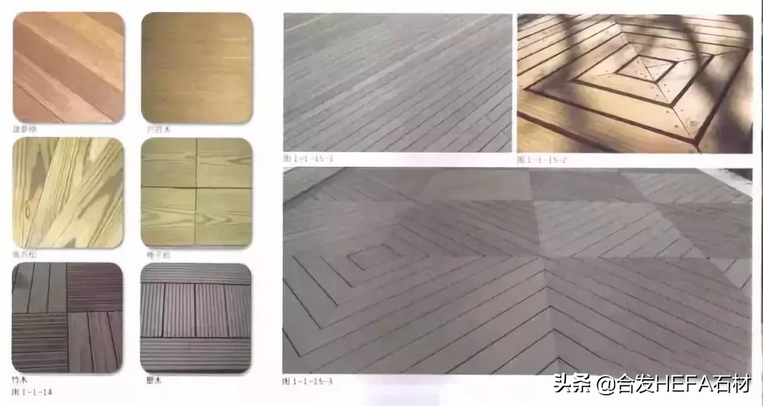 东莞庭院铺地红砂岩石材,芝麻灰石材庭院铺地效果