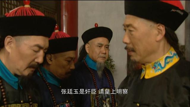 雍正王朝中假传太子手谕事件，到底谁才是该事件的最终受益者？