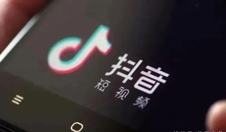 点赞短视频能月入过万？那是*子骗**在“打窝子”