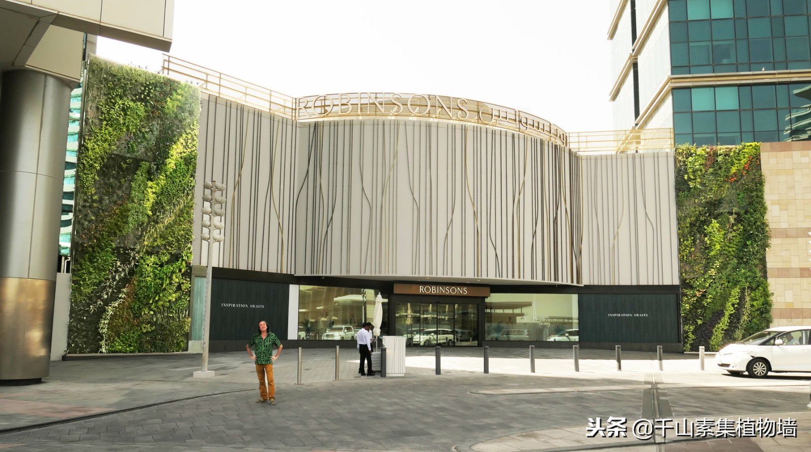 美丽的景观商店效果图,大型仿真植物商业街景观造景装饰