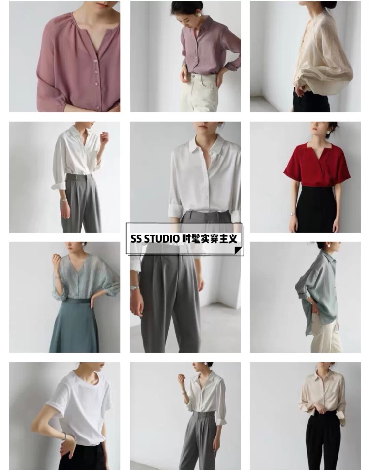 私藏店铺推荐大全,平价上班族衣服店铺推荐