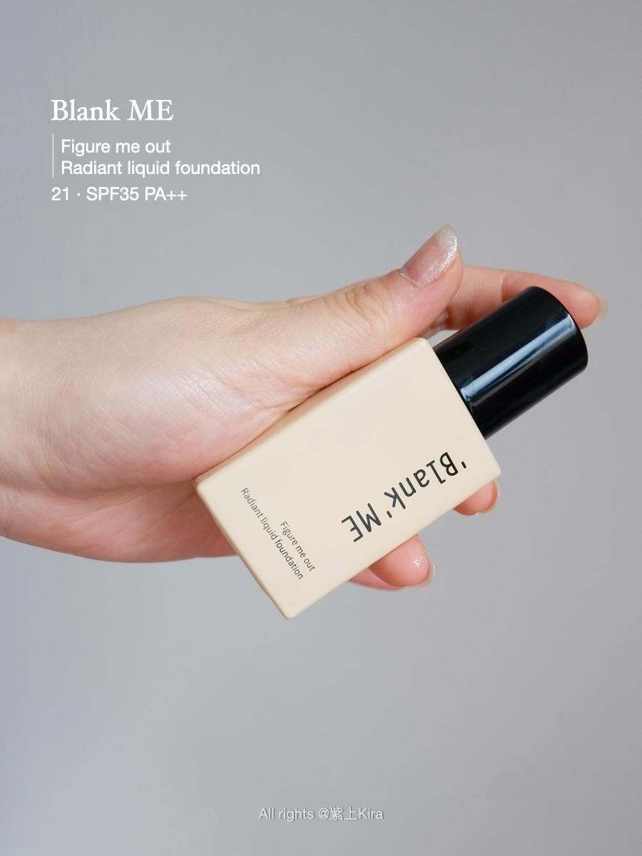 清透自然明亮的妆图片,清新自然的妆容图片