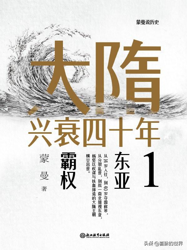 人生百态好无奈，且看这《笑场》！最近阅读の磨铁系图书品鉴报告