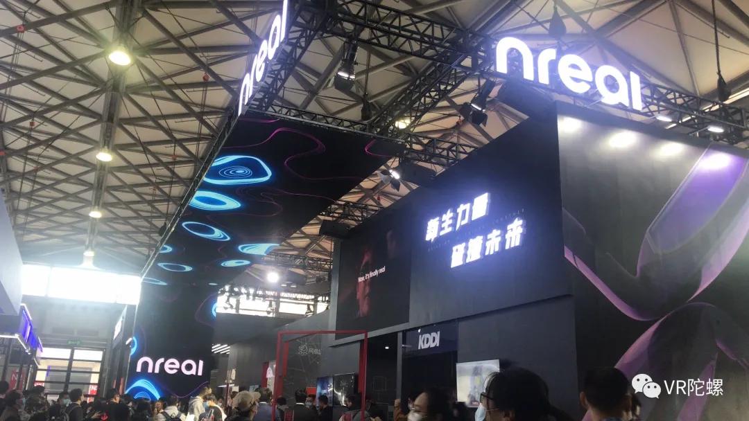 ar发展趋势及前景,ar发展状态