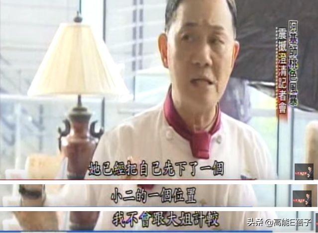 渣男最会说什么话,对渣男说点狠话