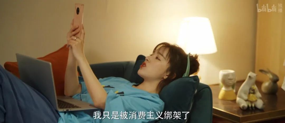 冲动消费年轻人,上瘾消费行为