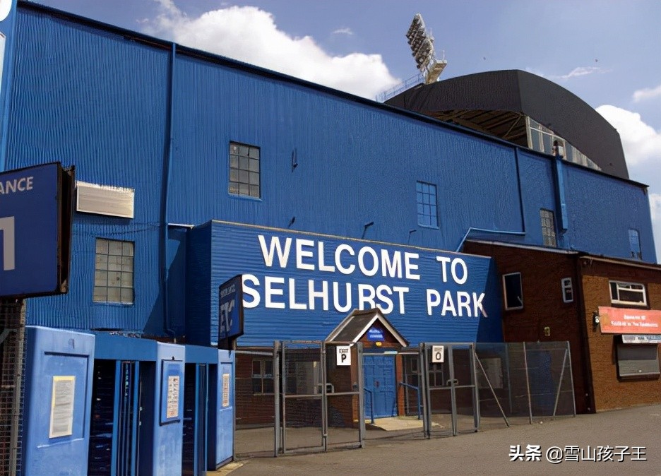 英格兰足球队的魅力,英格兰甲级联赛足球氛围