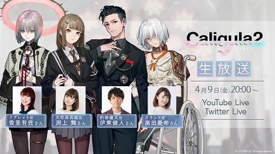 任天堂ns最新消息,ns12.0.0系统游戏