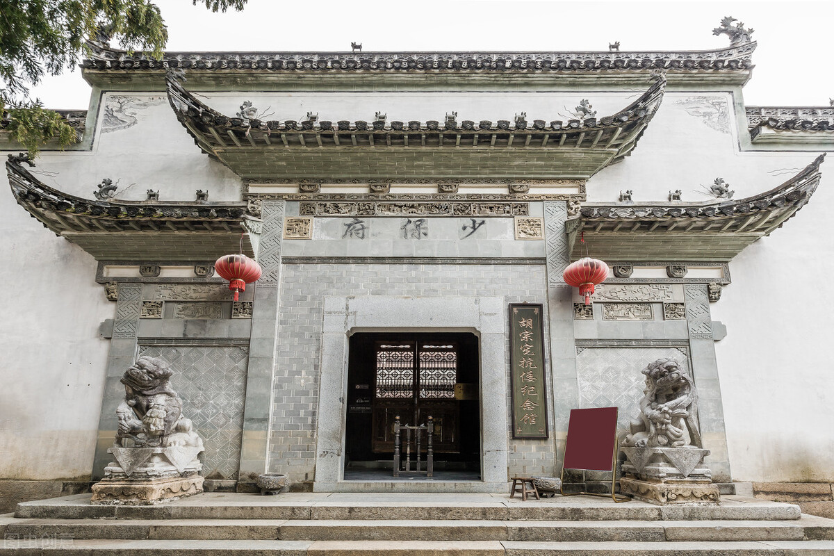 胡姓演变历史,胡姓历史由来