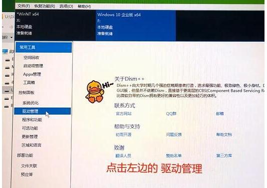 苹果电脑对苹果电脑怎么装双系统,苹果电脑怎样安装双系统教程