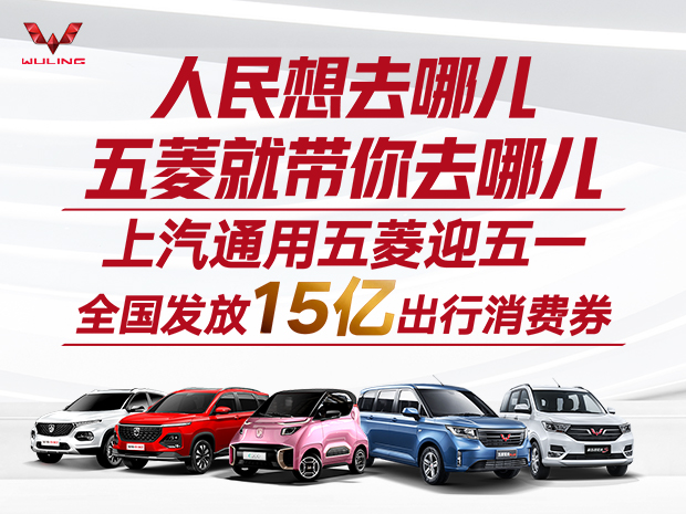 一款动感十足的汽车,开起来有趣的车