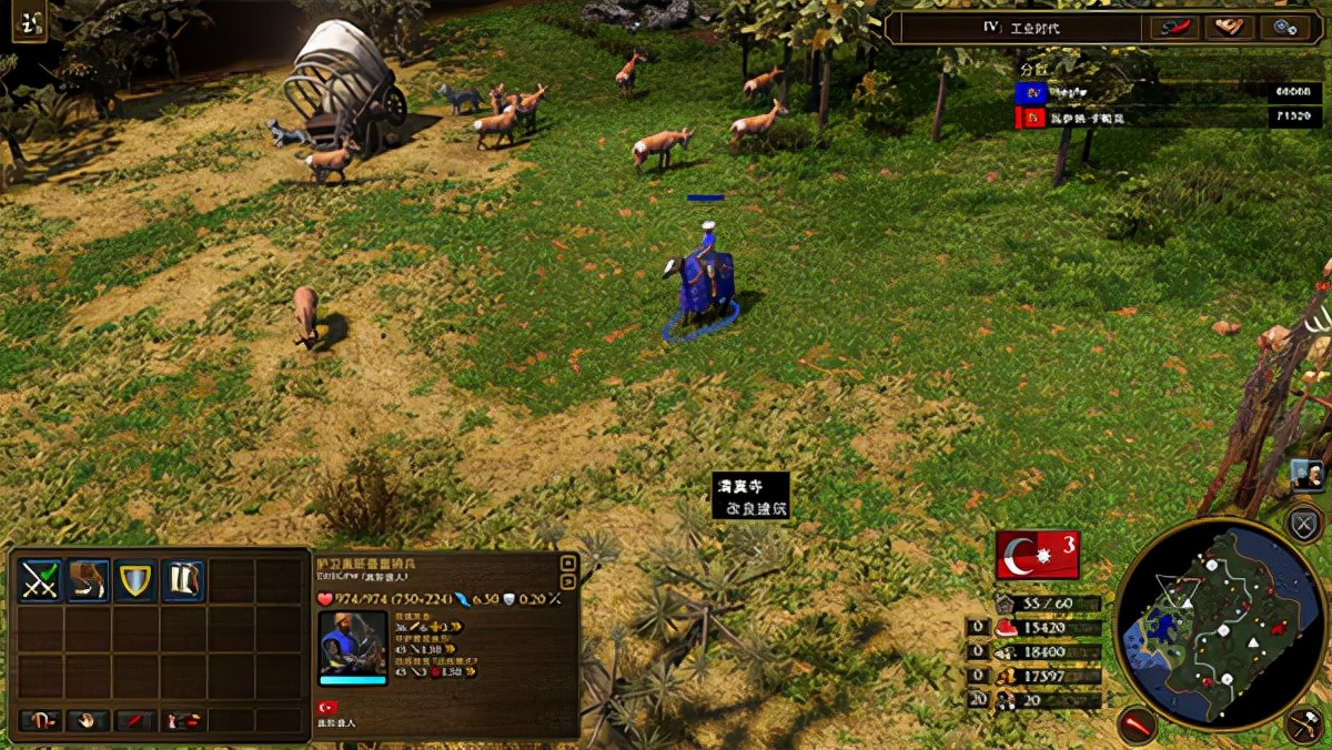 帝国时代3单机中文版下载免费,帝国时代3单机版在哪下