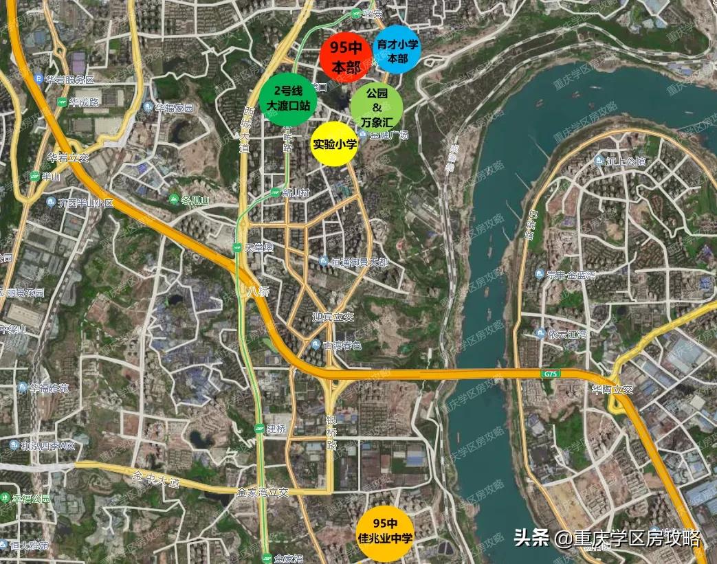 重庆中考七龙珠的升学率,重庆七龙珠中考2021
