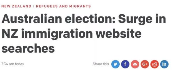 新西兰人反击了！随便说16条，就是比澳洲好！还有10个段子……