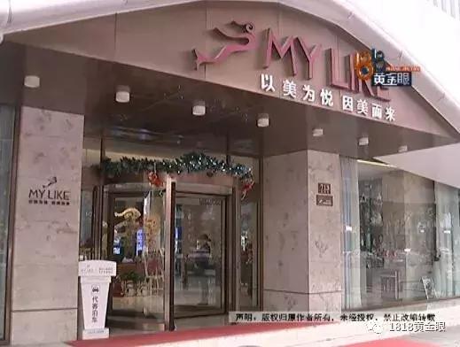 为了丰胸要付出多少代价,脂肪丰胸一个月后发炎取出