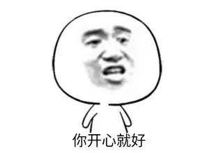 批号密码篇，解读那些没有日期的代购产品……