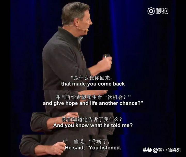 每40秒就有25个人计划杀死自己，那些自杀者的痛苦你知道么？