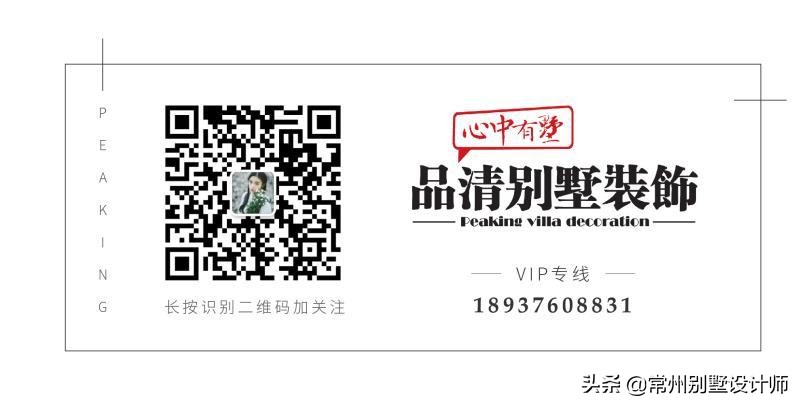 江苏小别墅装修中式风格,常州装修风格案例中式房子