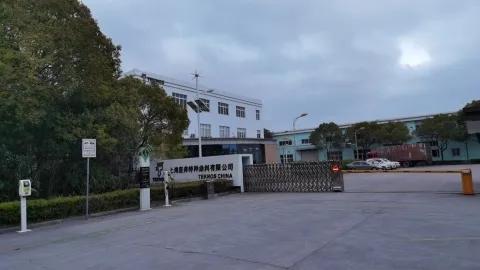 泰克诺斯与芬琳漆比较谁好,芬琳漆和芬兰泰克诺斯哪个环保