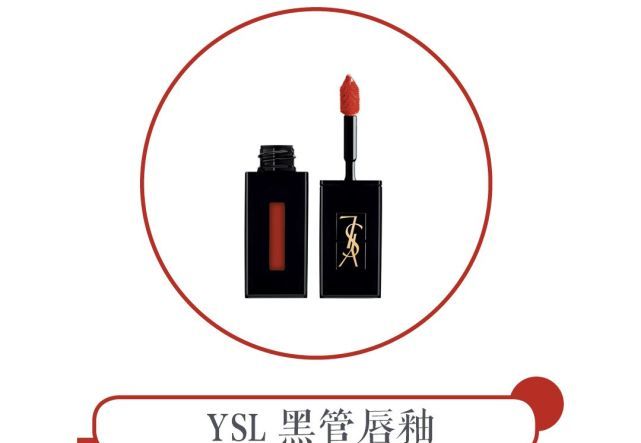 买口红被专柜推荐色号忽悠了,买支口红几百块还说色号不对