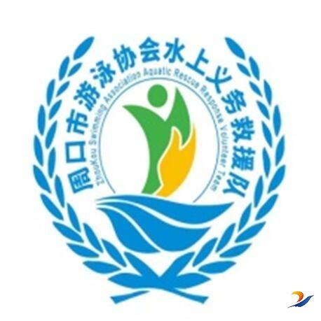 2018年十大公益人物评选,周口市2020年度公益人物颁奖