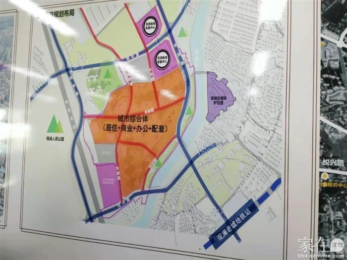 金光华观澜大布巷改造,龙华观澜大布巷金光华旧改