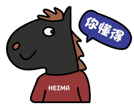 新微信10大隐藏大功能,微信隐藏的30种大功能