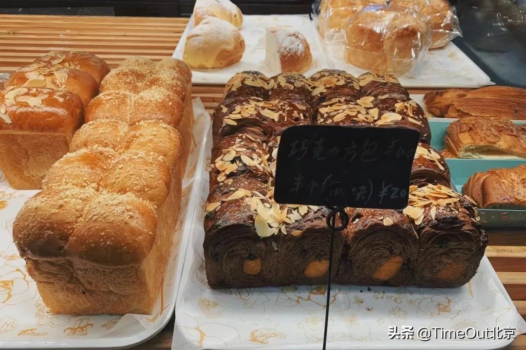 北京值得一去的面包店推荐,好吃平价的面包店推荐