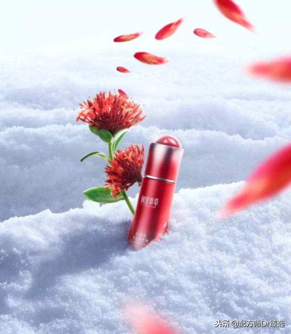 sk-ii小灯泡美白淡斑精华测评,相宜本草红景天焕白精华液搭配