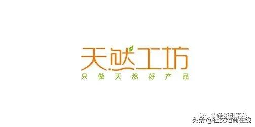 天然工坊竹妃,天然工坊竹妃搜不到商品怎么回事