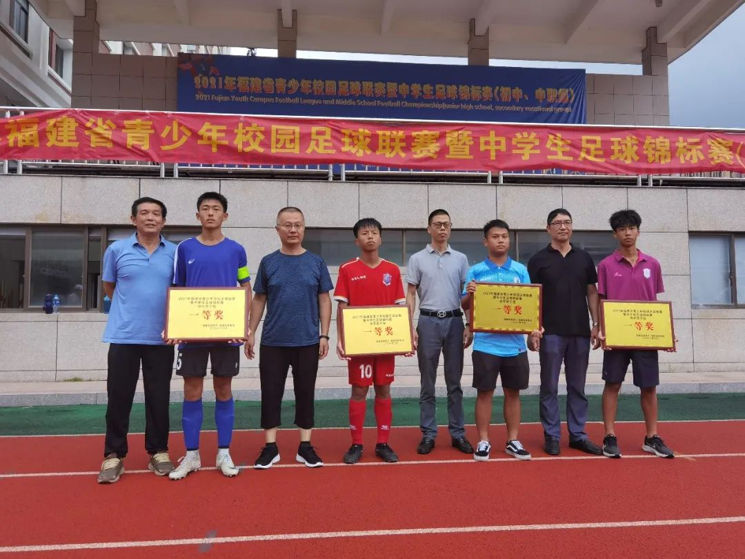 厦外喜报,厦外2024高考喜报