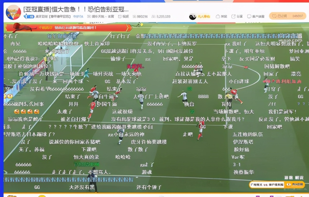 神户胜利船vs札幌亚冠,神户胜利船vs广州恒大竞猜