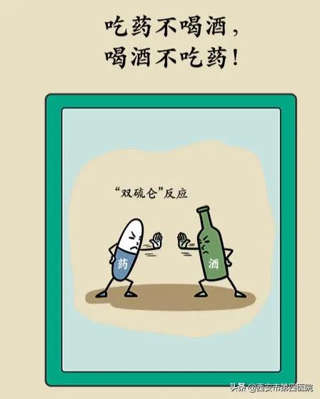 健康知识体验馆,健康讲堂健康养生