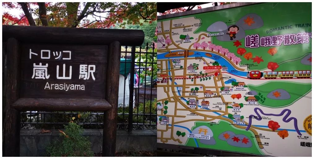 岚山哪有好玩的,日照岚山区值得去吗