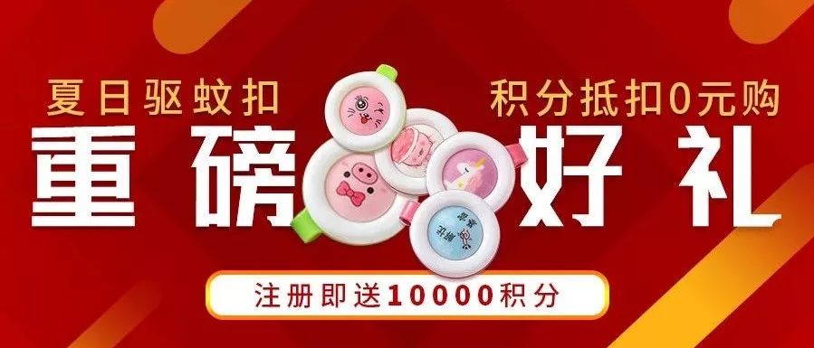 天猫618淘宝大赢家,淘宝618直播榜单