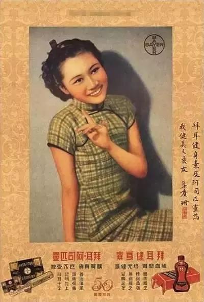 张张老照片,张张照片都是青春的记忆