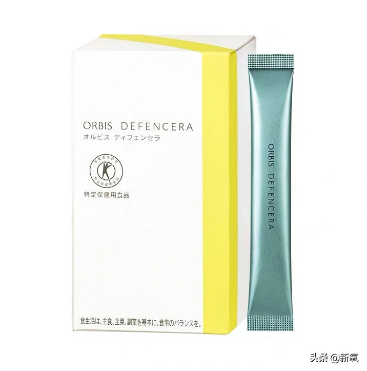 最近几年代购最火的产品,代购卖的最火的护肤品