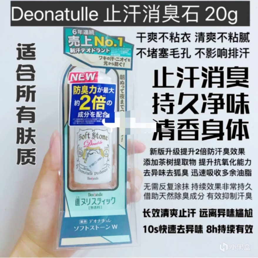 香水从入门到大师,男士香水新手入门30岁