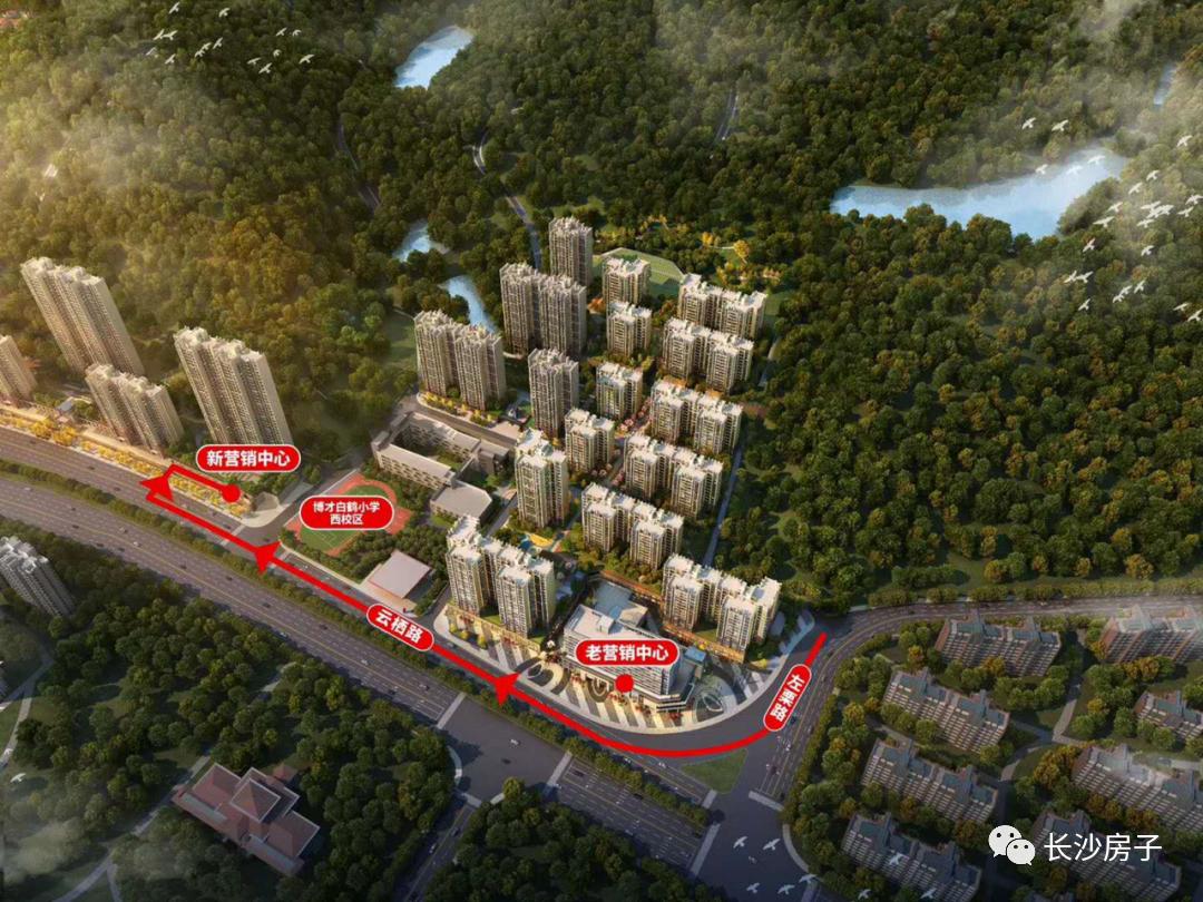 首付30万买房长沙,首付30万在长沙可以买怎样的房子